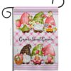 Garden Flag Bugs Frogs G104138 6c46f8c1 6274 4764 bb0d fbecce7ef422