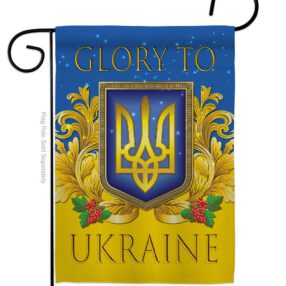 Glory To Ukraine - Support Inspirational Vertical Impressions Decorative Flags HG170273 Made In USA