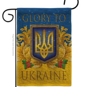 Garden Flag Cause G170273 B