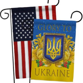 Garden Flag Cause GP170273AB