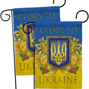 Garden Flag Cause GP170273AE