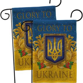 Garden Flag Cause GP170273AE B