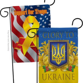 Garden Flag Cause GP170273AF
