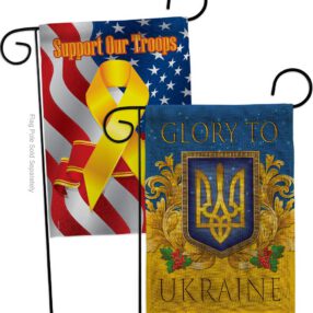 Garden Flag Cause GP170273AF B