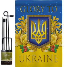 Garden Flag Cause GS170273