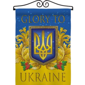 Garden Flag Cause GS170273 02