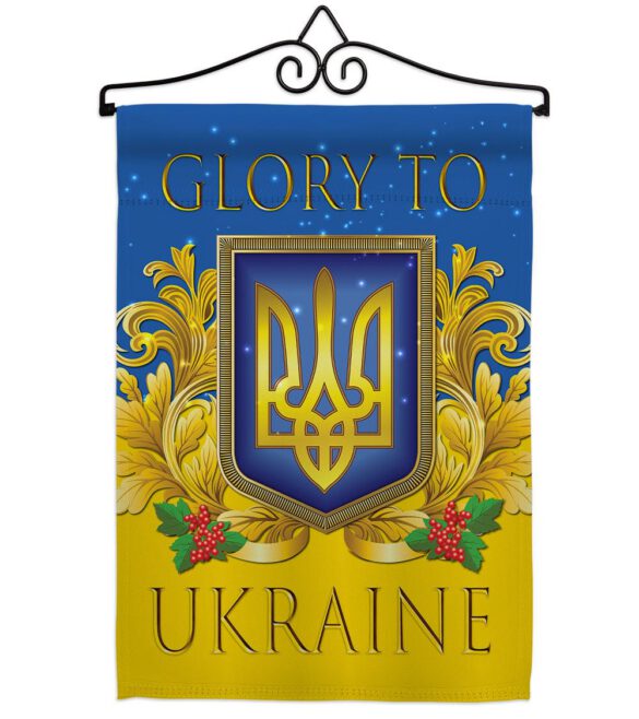 Glory To Ukraine - Support Inspirational Vertical Impressions Decorative Flags HG170273 Made In USA - Image 16