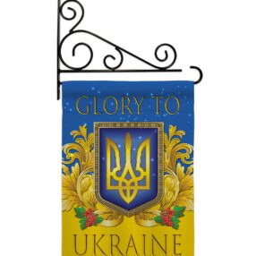 Garden Flag Cause GS170273 03
