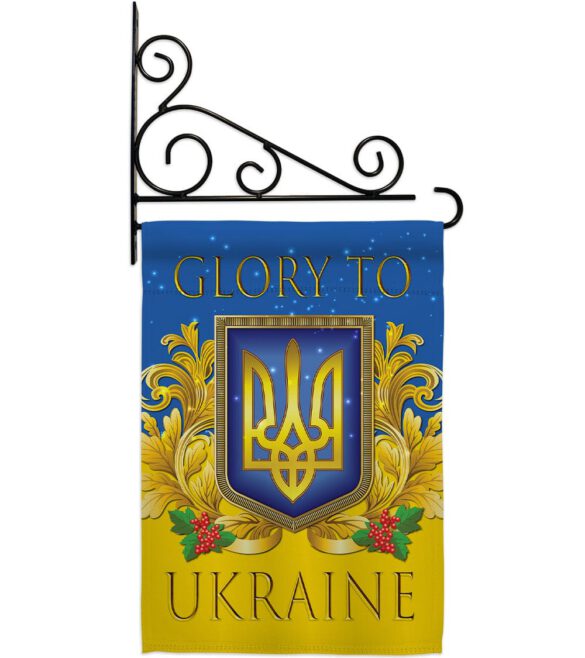 Glory To Ukraine - Support Inspirational Vertical Impressions Decorative Flags HG170273 Made In USA - Image 17