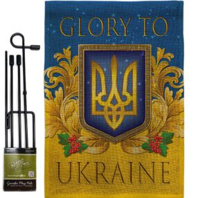 Garden Flag Cause GS170273 B