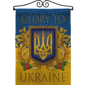 Garden Flag Cause GS170273 B 02