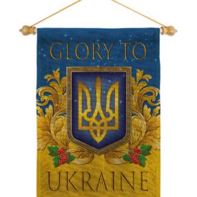 Garden Flag Cause GS170273 B 05