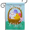 Garden Flag Easter G137155