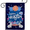 Garden Flag Easter G137365