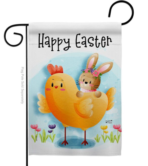 Chick with Bunny - Easter Spring Vertical Impressions Decorative Flags HG137403 Made In USA
