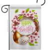 Garden Flag Easter G137437 4bb1ed97 9f55 42fa b2da 05c6bd6707ef
