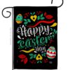 Garden Flag Easter G192459 e509ce62 a6d3 435b a33e 2c43ca935e8b