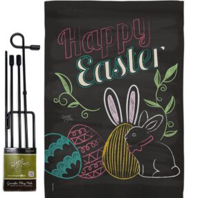 Garden Flag Easter GS103054