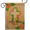Garden Flag Faith Religious G103064 9402b845 8bee 4791 967e 26ca3fef0cc1