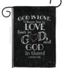 Garden Flag Faith Religious G103067 6c2cc4a5 1e86 48d6 afa4 32e7006532c6