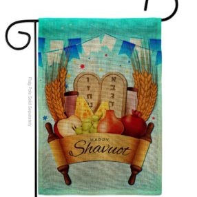 Garden Flag Faith Religious G137531 B
