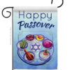Happy Passover - Faith & Religious Inspirational Vertical Impressions Decorative Flags HG192318 Made In USA