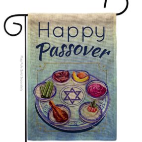 Garden Flag Faith Religious G192318 B