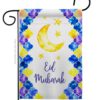 Garden Flag Faith Religious G192393