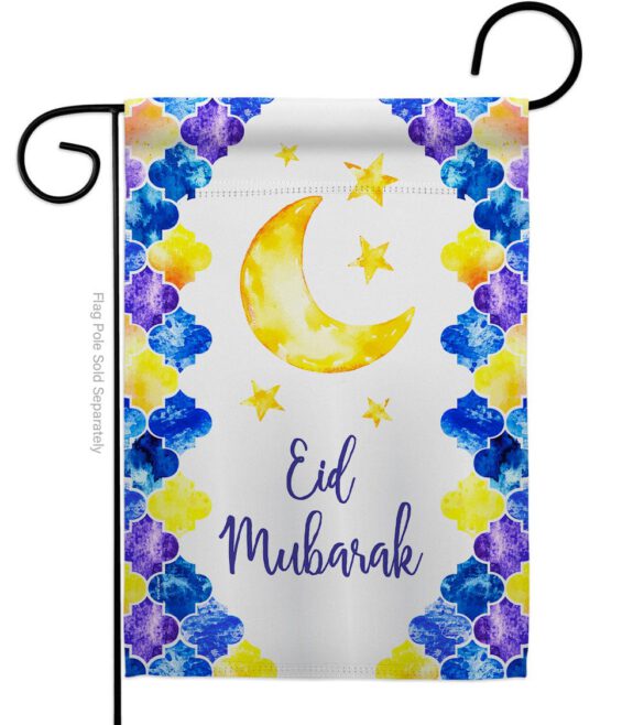 Eid Mubarak - Faith & Religious Inspirational Vertical Impressions Decorative Flags HG192393 Made In USA