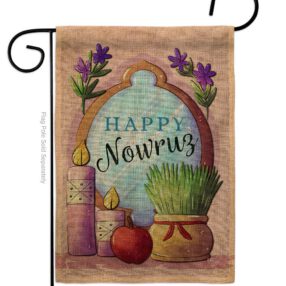 Garden Flag Faith Religious G192445 B ed5baa92 31f1 4ea4 9dd7 e68edfbd6812