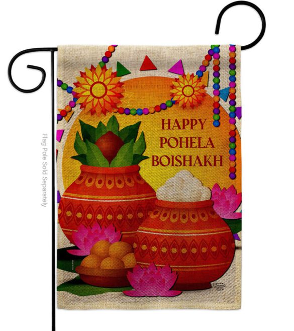 Bangla Noboborsho - Faith & Religious Inspirational Vertical Impressions Decorative Flags HG192485 Made In USA - Image 12