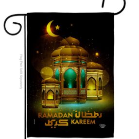 Happy Ramadan Wishes  - Faith & Religious Inspirational Vertical Impressions Decorative Flags HG192488 Made In USA