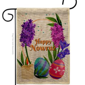 Garden Flag Faith Religious G192492 B