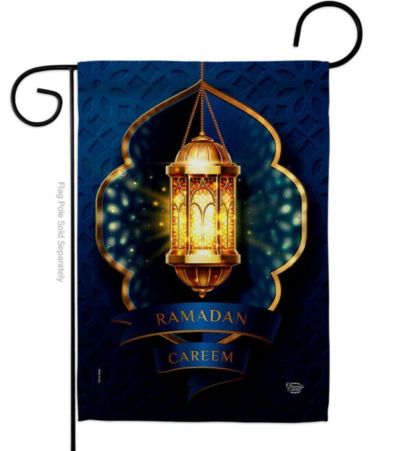 Blessed Ramadan - Faith & Religious Inspirational Vertical Impressions Decorative Flags HG192496 Made In USA