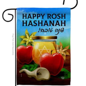 Happy Rosh Hashanah - Faith & Religious Inspirational Vertical Impressions Decorative Flags HG192500 Made In USA