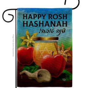 Garden Flag Faith Religious G192500 B 463b8cc1 d5e0 41db b617 e205a66fd169