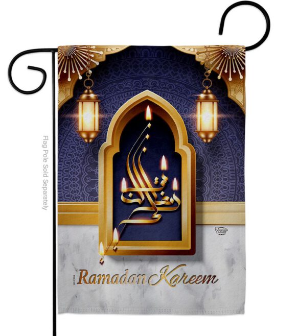 Bless Ramadan Kareen - Faith & Religious Inspirational Vertical Impressions Decorative Flags HG192529 Made In USA