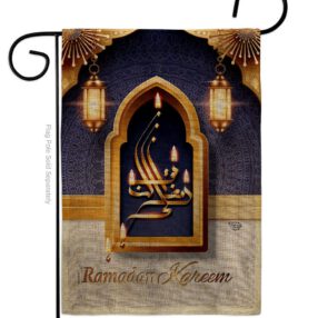 Garden Flag Faith Religious G192529 B