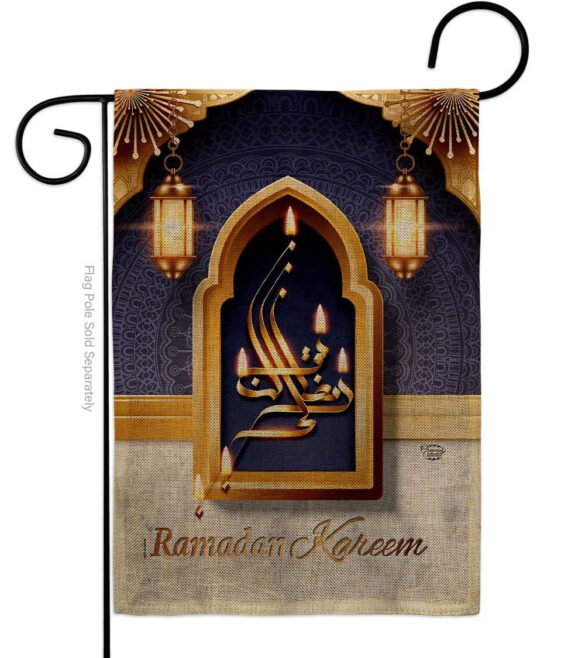 Bless Ramadan Kareen - Faith & Religious Inspirational Vertical Impressions Decorative Flags HG192529 Made In USA - Image 11