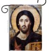 Christ Pantocrator - Faith & Religious Inspirational Vertical Impressions Decorative Flags HG192561 Made In USA