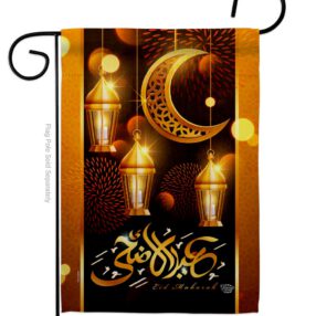 Blessed Eid - Faith & Religious Inspirational Vertical Impressions Decorative Flags HG192689 Made In USA