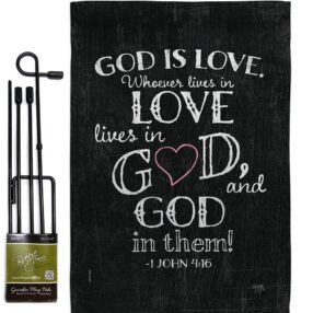 Garden Flag Faith Religious GS103067 27503da2 d058 471d a2ce 1e10c0fc2447