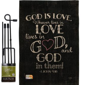 Garden Flag Faith Religious GS103067 B fe110ed5 c3f4 4d23 994a 5b88f7b5b2ac
