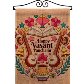 Garden Flag Faith Religious GS103076 B 02