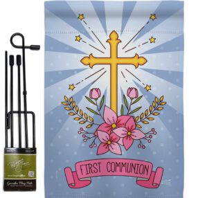 Garden Flag Faith Religious GS137212 484854e6 14cb 4c7a b430 c91e2ec42aee