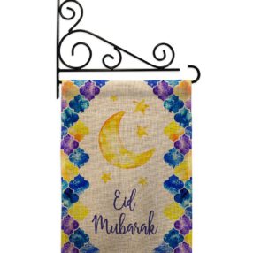 Garden Flag Faith Religious GS192393 B 03