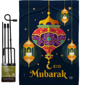 Garden Flag Faith Religious GS192394