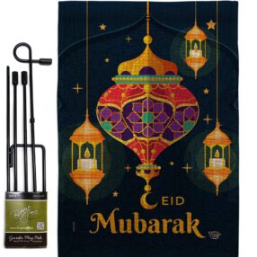 Garden Flag Faith Religious GS192394 B