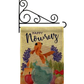 Garden Flag Faith Religious GS192442 B 03 e1ba671f 4b1c 45f0 9cb8 971f5c6e0bae