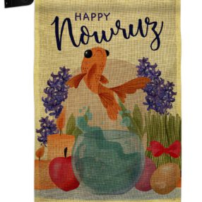 Garden Flag Faith Religious GS192442 B 04 9b88576d f084 4815 9e9a 9f3cc671c909